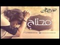 ترنيمة جديدة محتاج فريق نورك قدامي 