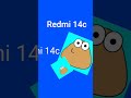 Redmi 14c logo remake de nada