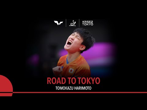 Road To Tokyo - Tomokazu Harimoto | From Young Talent to Leading Man