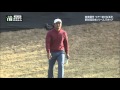 2013年 日本シリーズ 優勝シーン