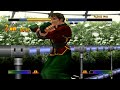 블러디로어2 (Bloody roar2) 쉔롱 플레이