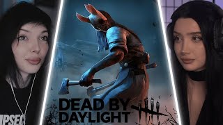 картинка: DEAD BY DAYLIGHT С ФРУКТОЗКА, ГАЕЧКА, МОРФИЛИНА, УРАНИУМ | BY_OWL ИГРАЕТ В ДБД