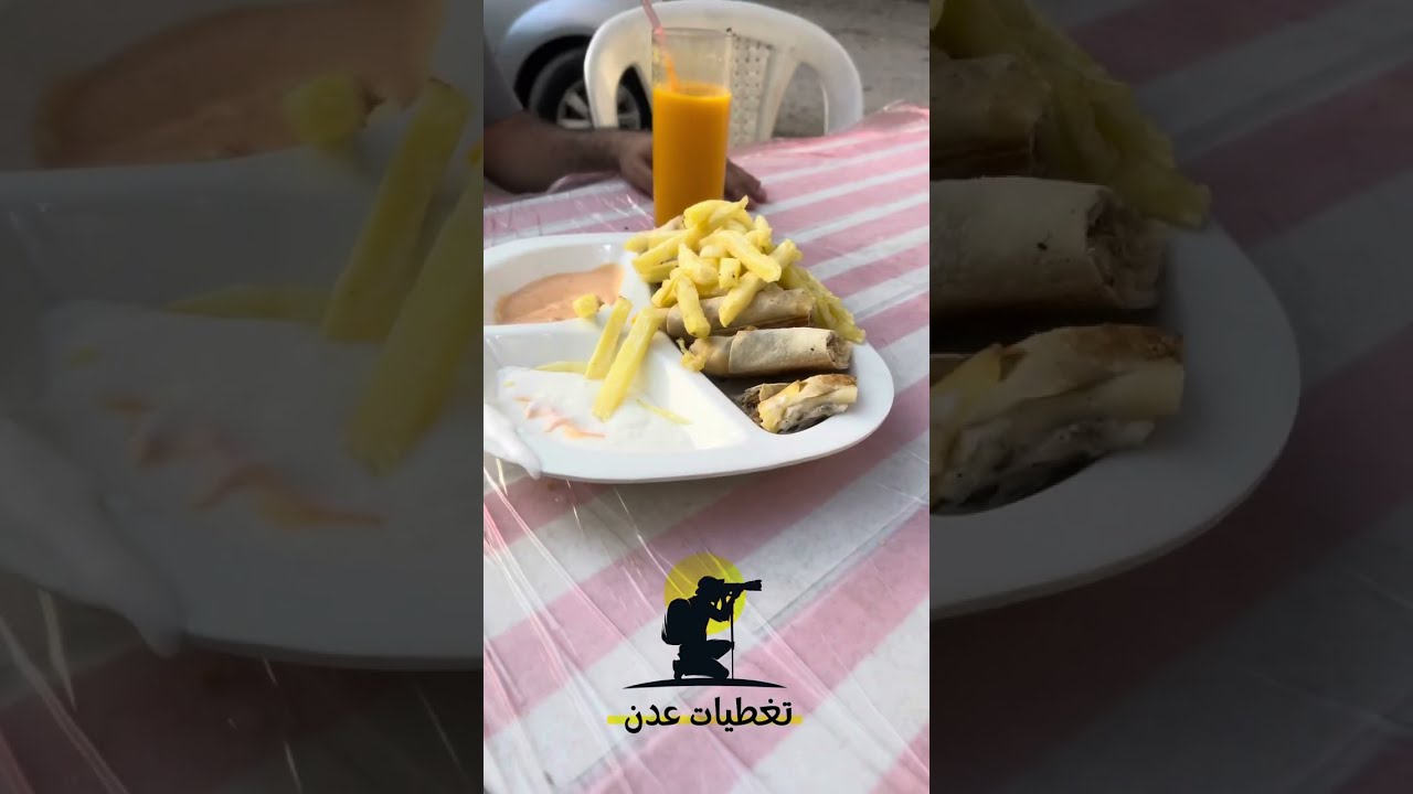 الذ واطيب شوارما في #عدن شوارما فندق رمال