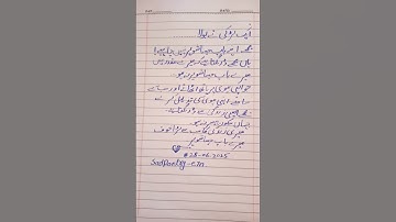 sadstatus#handwriting #fpyシviral #sad #alone #sadwhatsappstatus #subscribe