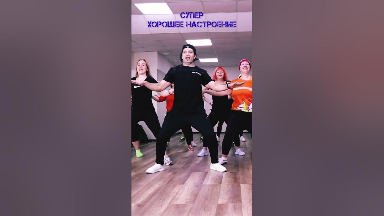 Для хорошего настроения #рекомендации #тренды #топ - YouTube