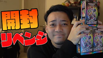 ボドカさん行きますよ ボドカさん行きますよ