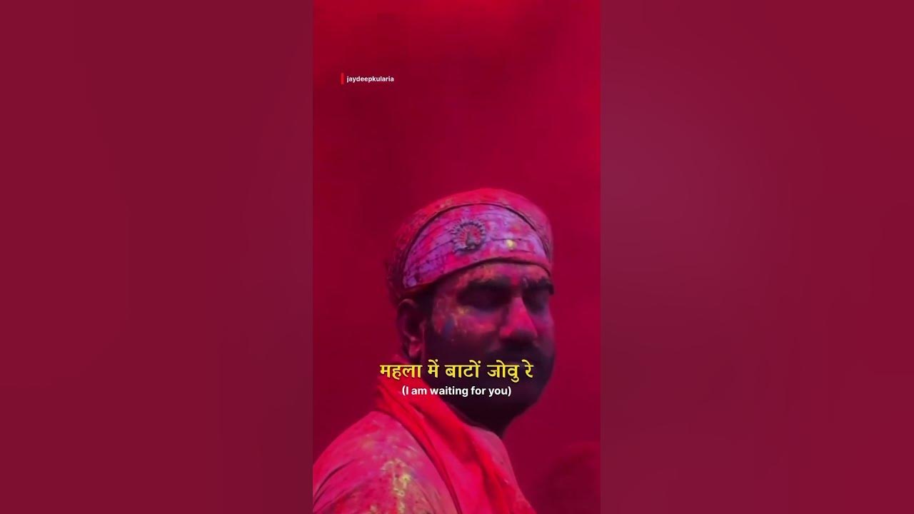 holi dhamal 2025 2025 download