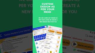 kolkataff app development | Kolkata Fatafat | Satta Matka Development screenshot 3