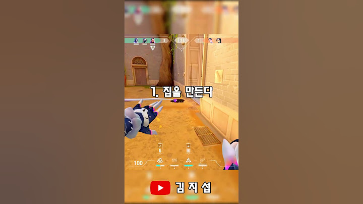 상위0.1%만 알고있는 바이스 사용법