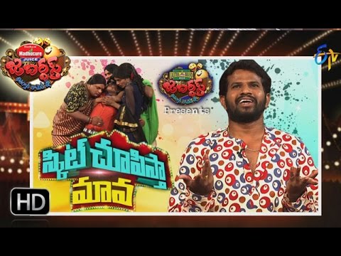 jabardasth telugu video Jabardsth |2nd March 2017 | Full Episode | ETV Telugu