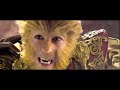 The Monkey King VS Erlang Shen EPIC DONNIE YEN FIGHT SCENE 