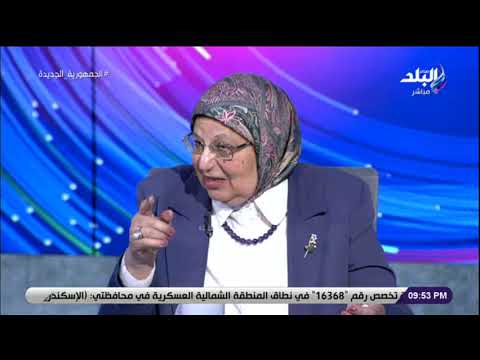 نقيب المأذونين يرد بقوة على النائبة نشوى الديب بخصوص مقترح أخذ الزوج رخصة من المحكمة بالزواج الثاني