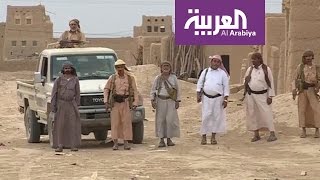 العربية في مديرية المصلوب بمحافظة الجوف اليمنية