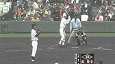 03 平岡政樹 甲子園 春 Youtube 03 平岡政樹 甲子園 春 Youtube