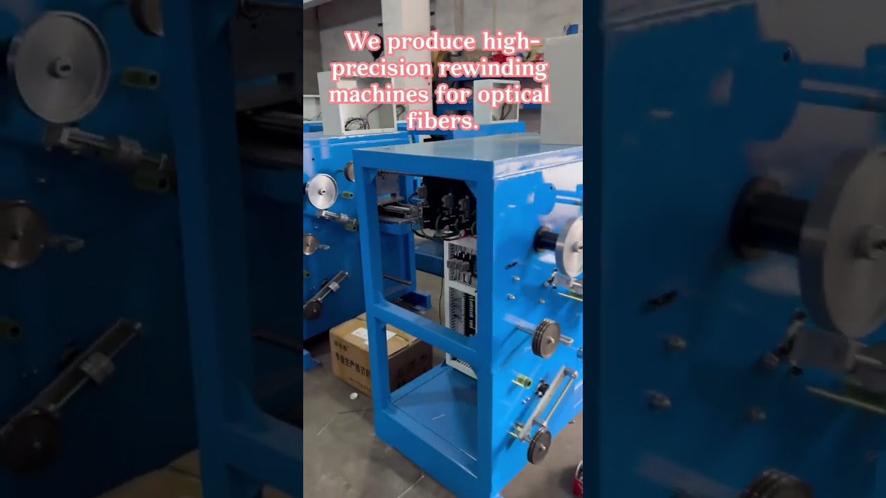 High-precision optical fiber rewinder