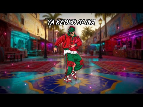 Pop Chaabi Type Beat YA KEDBO 3LINA Modern Pop Marocain Instrumental MPM Type Beat