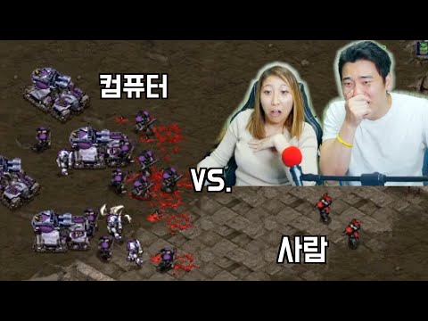 페루친구 한국민속놀이 알려주기