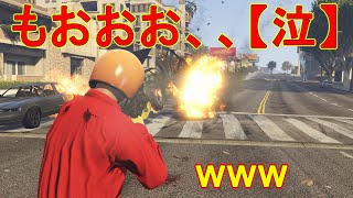 山田に泣かされるスズメオトシｗ　(2人実況)【GTA5】