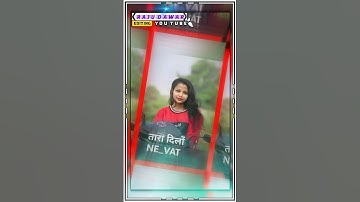 anil piplaj short video YouTube channel adivasi status 2023 आदिवासी