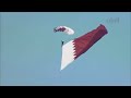 اغنية رعى الله