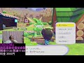 【ぽこポケ生配信】ぽこゴメ