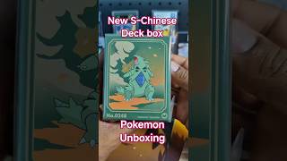 Latest Schinese Pokemon Blind Box  pokemontcg thepokeconnekt