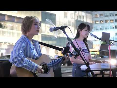 「丸ノ内サデイスティック」椎名林檎/cover #ronsweek  #新宿  #ストリートライブ