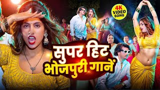 #Video - #Pawan Singh - राजाजी के दिलवा | #Shivani Singh | Rajaji Ke Dilwa | New Bhojpuri Song 2023