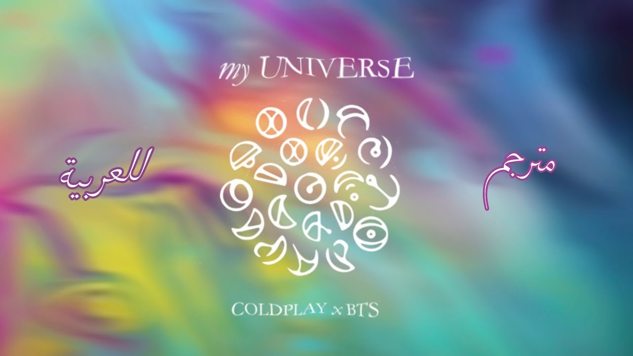 Coldplay x bts my universe. Coldplay x bts my universe