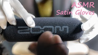 【ASMR】Satin Gloves(White),Pantyhose,Sole,Scratching,Tickle,白いサテン手袋 パンスト くすぐり 足裏マイクスクラッチ