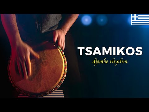 Learn Tsamikos Rhythm