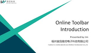 WECON 5V Training Video: 6 Online Toolbar Introduction