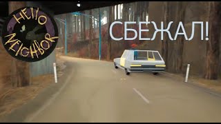 картинка: ПРОШЁЛ НА ВСЕ КОНЦОВКИ Hello Neighbor 3! Prototype HN 3 #3