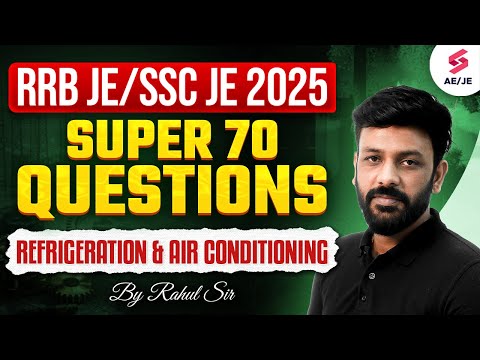 SSC JE/ RRB