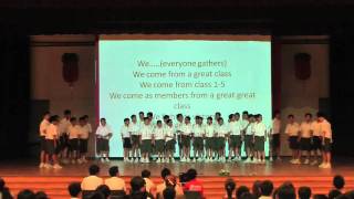 Sec 1-5 Class Cheer 2012