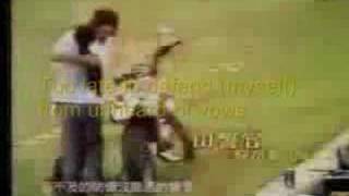 Zhan Chen Mars, intro (Ling) english subbed.