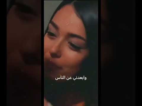كاظم الساهر ضمني على صدرك