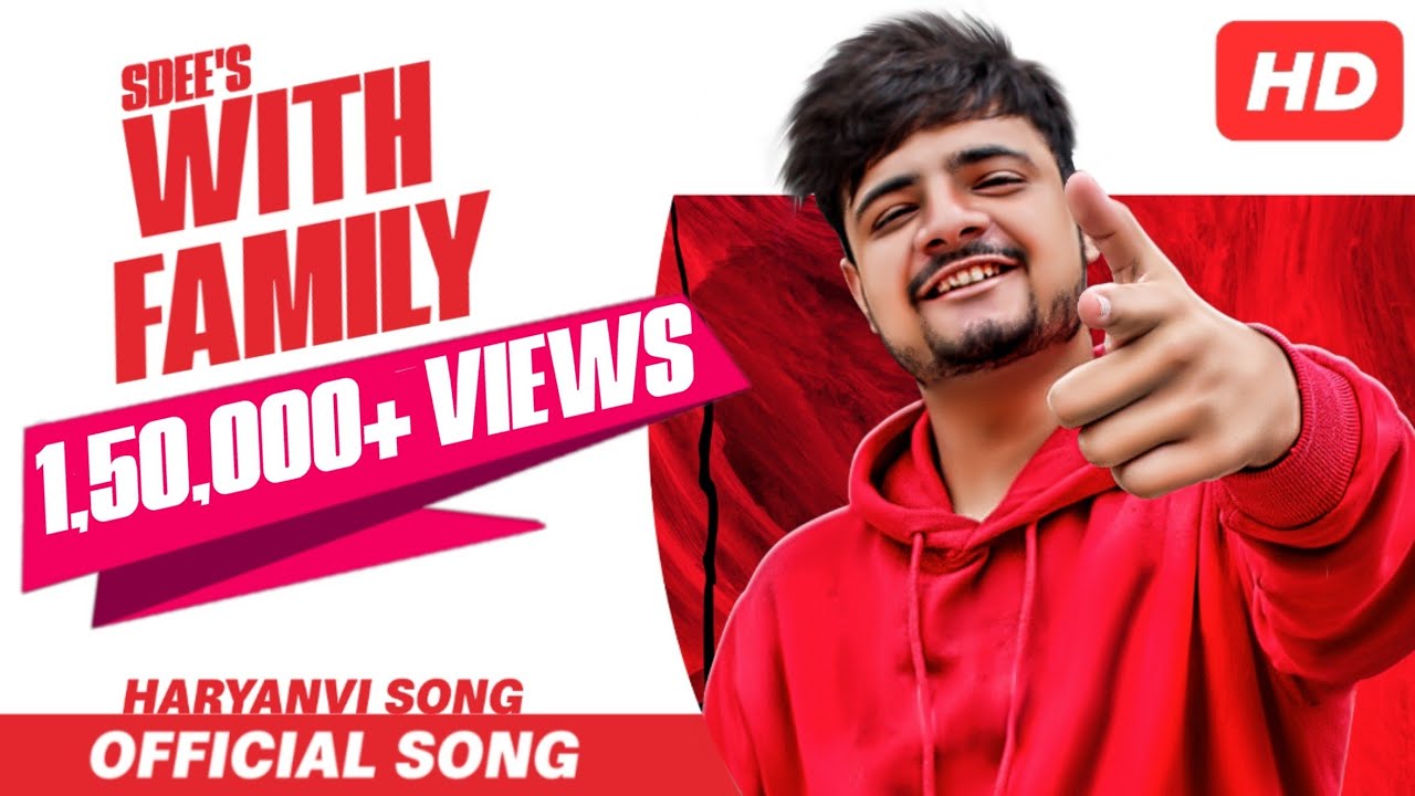 WITH FAMILY FULL SONG  SDEE  Agle Mahine Biah Mera  New Haryanvi Song 2019  HD Video