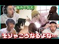 それぞれの主張がぶつかり合い、どうすればいいか分からなくなる海外勢【海外の反応】【字幕付き】【日本語訳】【進撃の巨人　4期13話】カヤ
