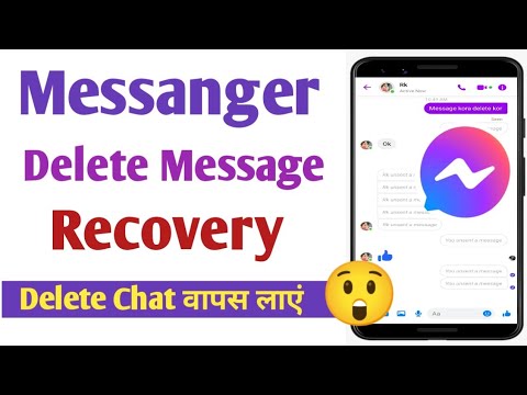 How To Recover Deleted Chat On Messenger 2022 | Delete Messenger Message Recovery ! In Hindi