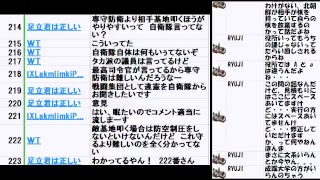 裁量労働制・アイスダンスでガブリエラ・パパダキス(仏)が胸を露出放送事故で米では罰金の回 ガブリエラ・パパダキス 検索動画30 裁量労働制・アイスダンスでガブリエラ・パパダキス(仏)が胸を露出放送事故で米では罰金の回 ガブリエラ・パパダキス 検索動画 30