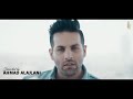 يحيى صويص - مابيه حيل اخذ نفس