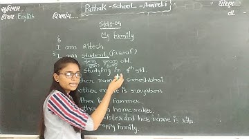 English | Std-4 | Lecture-6 | Pathak School-Amreli