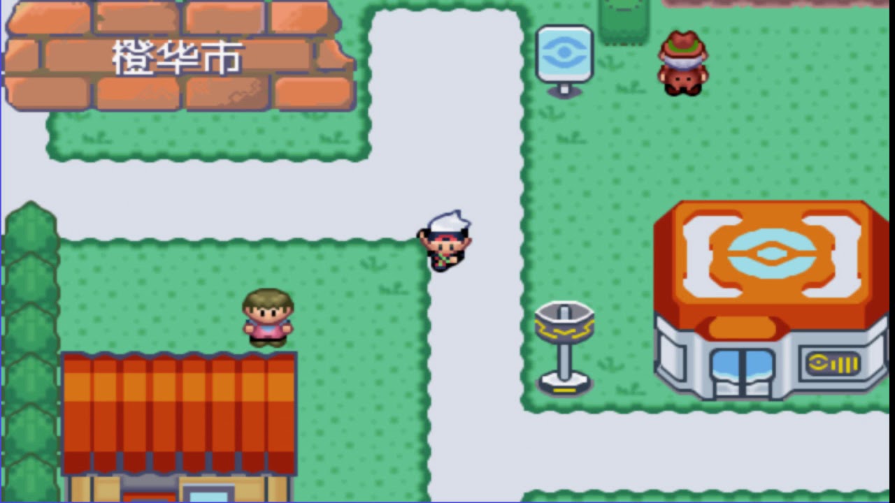 Pokemon China Emerald 802 (2.0) Cuidado com o Uproar! (2) - YouTube