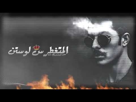 فري مايك هي دنيآ آلي خللص فيهآ آلوفآء صدى فضي ء   