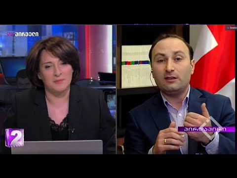 ანრი ოხანაშვილი ტვ პირველის ჟურნალისტის - თამარ ჩიხლაძის წინააღმდეგ