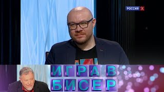 Михаил Булгаков. Записки юного врача // 