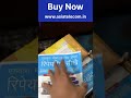 Advance Hardware Mobile Repairing Book Vol-3” by AsiaTelecom.