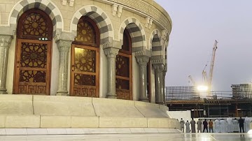 تسجيل من الحرم ماتيسر من سوره ق لـ فضيلة الشيخ #فيصل_غزاوي صلاة المغرب ٣ جمادي اول ١٤٤٣هـ