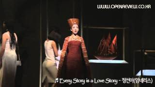 Every Story is a Love Story.avi